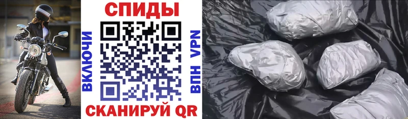 наркота  KRAKEN ссылка  Amphetamine Розовый  Любим 