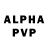 APVP Соль Better English