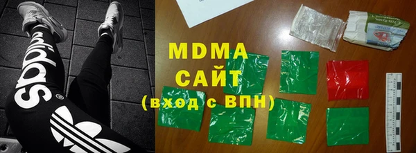 твердый Алзамай