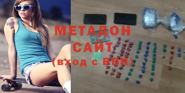 кокаин перу Алексин