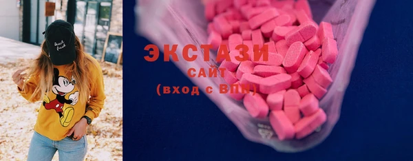 твердый Алзамай
