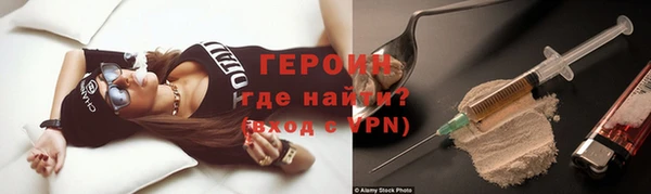 мяу мяу мука Покровск