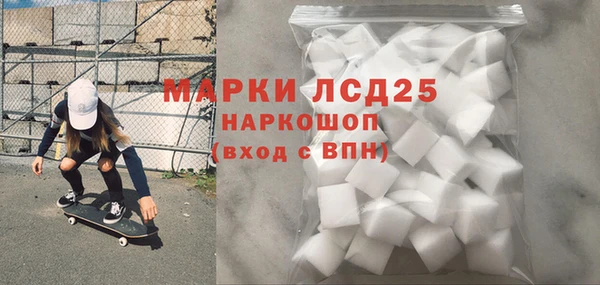 кокаин перу Алексин