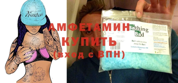 кокаин перу Алексин