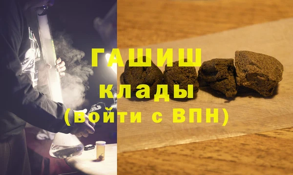 твердый Алзамай