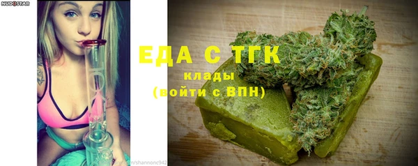 твердый Алзамай