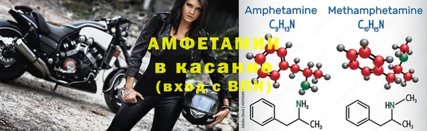 экстази Алексеевка