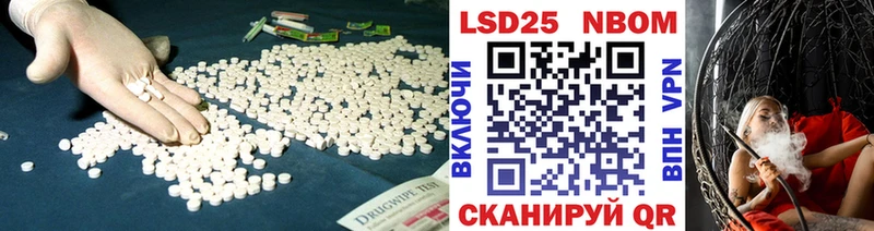 MEGA как зайти  как найти наркотики  Любим  ЛСД экстази ecstasy 