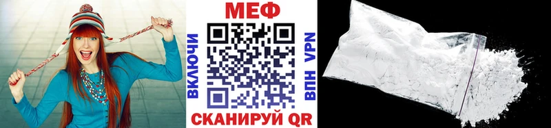 гидра вход Любим МЯУ-МЯУ мяу мяу