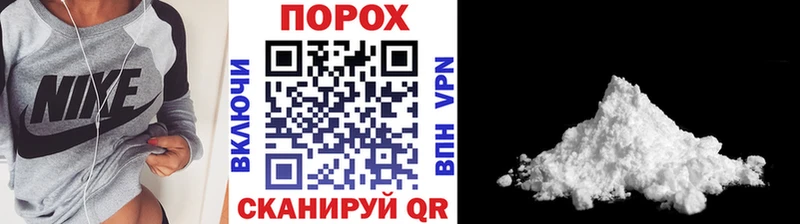 Метамфетамин винт сколько стоит Любим