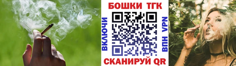 Бошки марихуана OG Kush  kraken ONION  Любим 